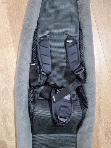 Thule chariot infant sling - thule,